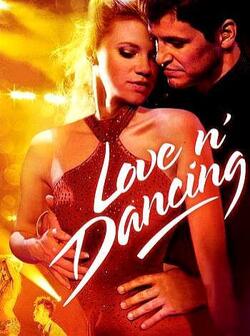постер Любовь и танцы