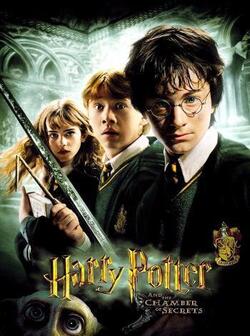постер Гарри Поттер и тайная комната