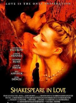постер Влюбленный Шекспир