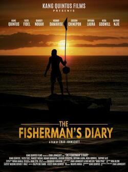 Дневник рыбака
