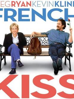 постер Французский поцелуй