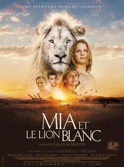 постер Миа и белый лев