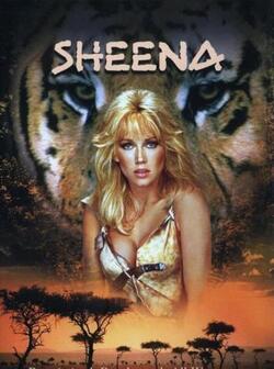 постер Шина – королева джунглей