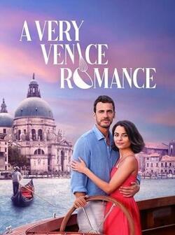 постер С любовью из Венеции
