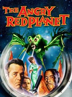 постер Грозная красная планета