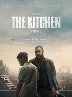 постер Кухня